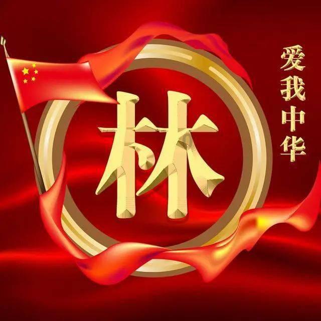 虫虫助手下载
